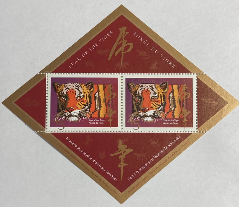 CANADA 1998 #1708aii Lunar New Year (Year of the Tiger) Souvenir Sheet - MNH