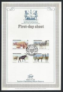 BOPHUTHATSWANA SC# 100-3 1ST DAY SHEET 1.24.9  FVF/CTO 