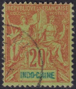 Indochina 1889 Sc 12 used