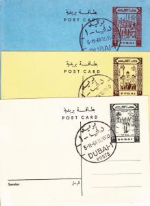 Dubai: 1964, Postal Stationary (BSA805)