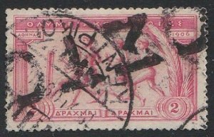 GREECE 1906 Olympic Games 2d used -.........................................F681