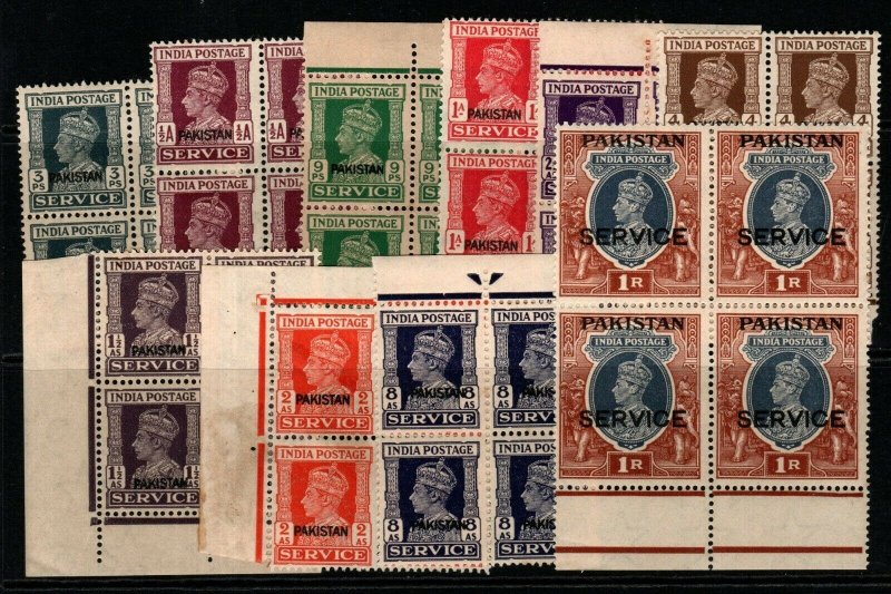 PAKISTAN SGO1/10 1947 OFFICIAL SET TO 1r BLOCKS OF 4 MNH(2a-FAULTS)