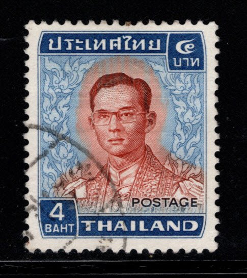 Thailand Scott 612 Used   stamp