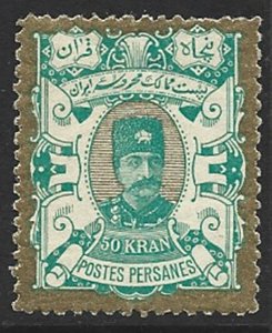 COLLECTION LOT 12453 IRAN #100 MH 1894 CV+$50