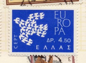 Greece 1950s-60s Early Issue Fine Mint Hinged 4.50dr. NW-06810