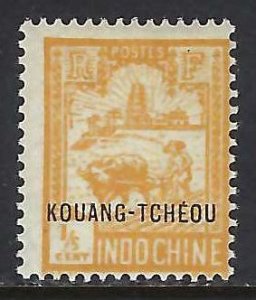 France Office in China Kouang Tcheou 76 MOG M204-4