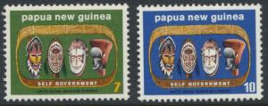 Papua New Guinea SG 266-267 SC# 395-396 MH Self Government see scan 