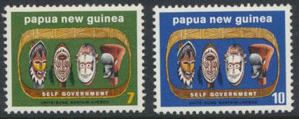 Papua New Guinea SG 266-267 SC# 395-396 MH Self Government see scan 