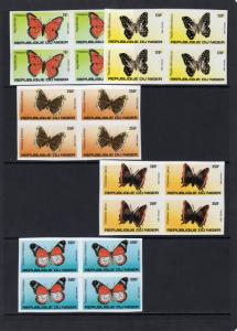 Niger 1983 Sc#643/647 BUTTERFLIES Set (5) Imperforated Block of 4 MNH VF