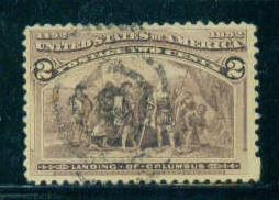 231 Used Fine Plus T1194