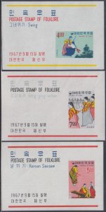 KOREA (South) Sc# 558-60 CPL VLH IMPERF SET of S/S GIRLS PLAYING