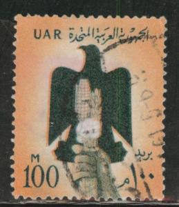 EGYPT Scott 488 Used stamp