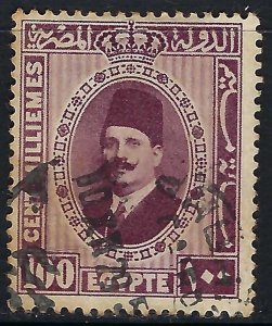 Egypt 146a VFU P842-1