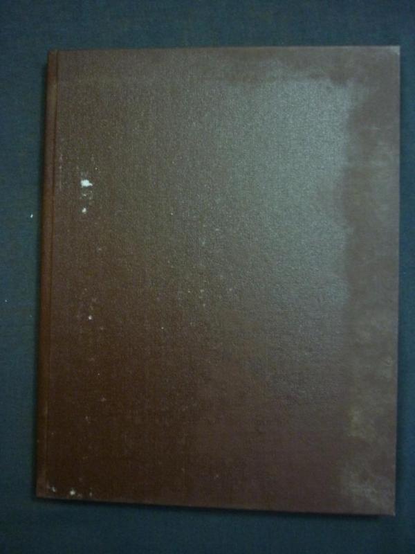 REVENUE STAMPS BRITISH COLONIES - PHOTOCOPY by F G LUNDY