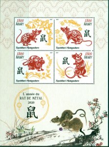 Lunar Year of the Rat 2019 China Art Zodiac Madagaskar MNH stamp set