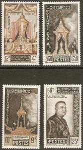 Laos 66-9 MNH VF 1961 SCV $5.95