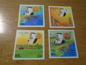 Saudi Arabia  #  927-30  MNH