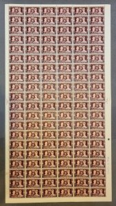 Great Britain Offices in Morocco #82* NH  Sheet of 120  CV $96.00