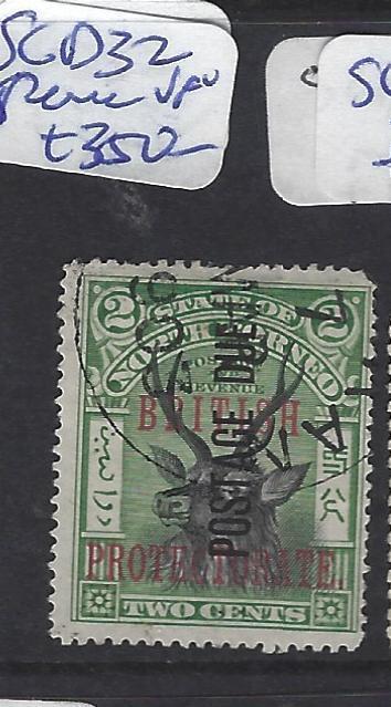 NORTH BORNEO  (PP1912B)  2C DEER POSTAGE DUE  SG D32  VFU   RARE