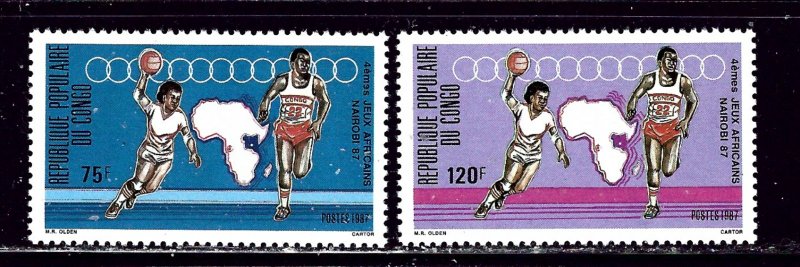 Congo (PR) 783-84 MNH 1987 Sports