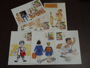 Greece 2011 Primary School Reading Books Maximum Card set VF