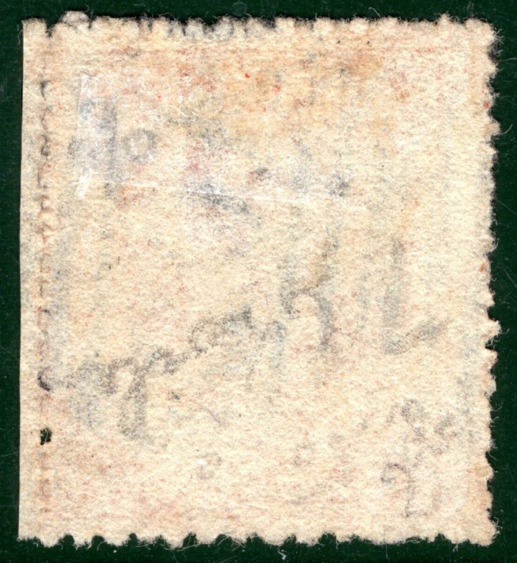 ANTIGUA QV Classic Stamp SG.7 1d Vermilion (1867) Used A02 Cat £30+ BLUE104 