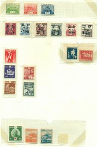 JAPAN, NETH INDIES & others WWII Ovpts and Locals and 4 covers, VF, all shown