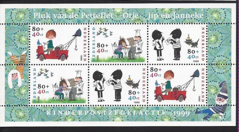 Netherlands, B716a, Child Welfare Sheet(6),**MNH**