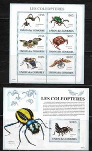 Comoro Islands 1077-78 Beetles Mint NH