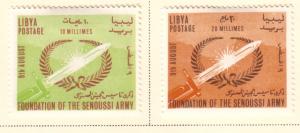 Libya #254-255  ( MH)  Cat.$1.00