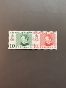 Greenland 87a,91b VF MNH joined pair. Scott $ 10.00