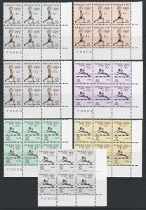 1965 Haiti Tokyo Olympic IMPRINT BLOCKS Set #B35-37, CB51-54w/ RED SURCH. VF-NH-