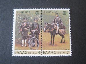 Greece 1979 Sc 1294a set MNH