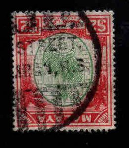 MALAYA Negri Sembilan Scott 57 Used coat of arms stamp, Palm Trees