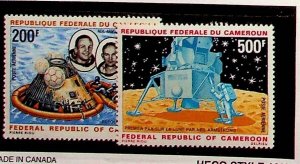 CAMEROUN Sc C135-6 NH ISSUE OF 1969 - SPACE