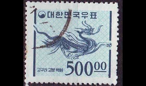 KOREA SÜD SOUTH [1965] MiNr 0500 ( O/used ) [02]