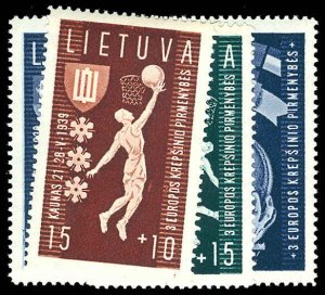 LITHUANIA B52-54 mint NH  CV $25.00 (ID # 72859)