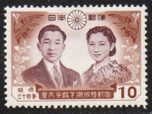 Japan Sc #668 Mint Hinged