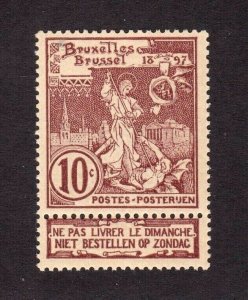 Belgium stamp #80, MNHOG,  CV $20.00