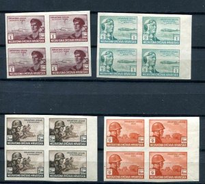 Croatia/Kroatian/NDH 1943  Imperf Color Proofs MH/MNH Blocks of 4 10554