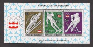 BURUNDI SC# 494a F-VF U 1976