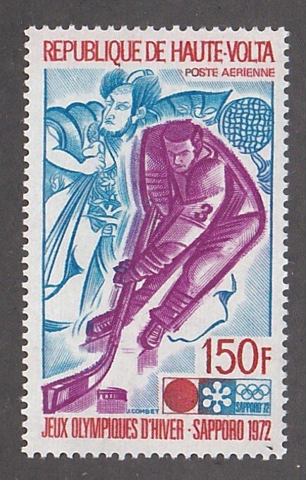 Burkina Faso # C99, Sapporo Winter Olympics, Mint NH, 1/2 Cat.