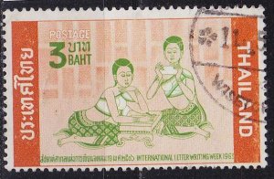 THAILAND [1963] MiNr 0433 ( O/used ) [01]