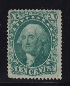 33 almost VF unused ( mint regum ) with nice color scv $ 2000 ! see pic !