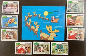 Anguilla Disney The Night Before Christmas s/s  5 x 4 inches & 9 singles