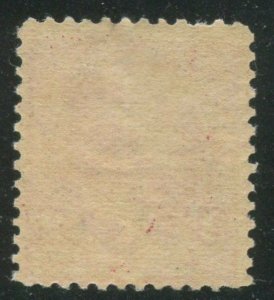 US Stamps - Sc# 219d - Mint OG Never Hinged - MNH   SCV $650.00