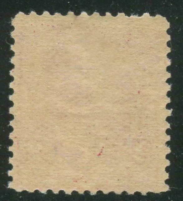 US Stamps - Sc# 219d - Mint OG Never Hinged - MNH   SCV $650.00