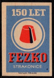 1950's Czechoslovakia Poster Stamp 150 Years Fezko Factory in Strakonice...