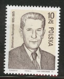 Poland Scott 2725 MNH** 1986 stamp