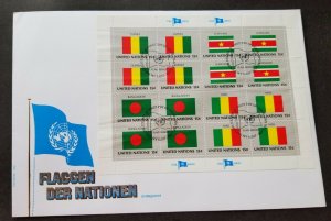 United Nations Bangladesh Suriname Guinea Mali Flag 1980 (sheetlet FDC)